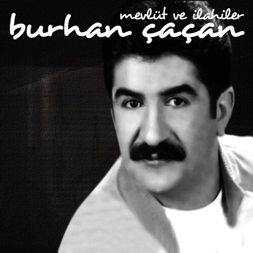 Salavât-ı Şerîf