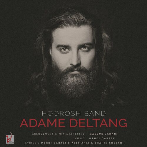 Adame Deltang