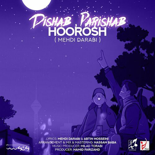 Dishab Parishab